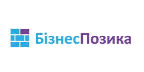 Бізнес позика