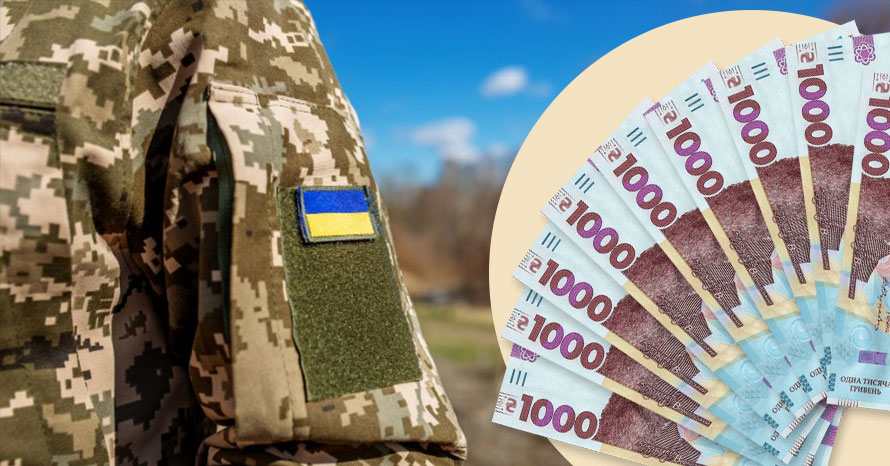 Погасить кредит