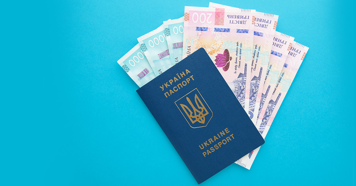 Можно ли взять деньги в долг под залог паспорта в Украине?